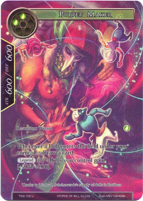 Puppet Maker (Full Art) (102) [TSW] - Force of Will Single