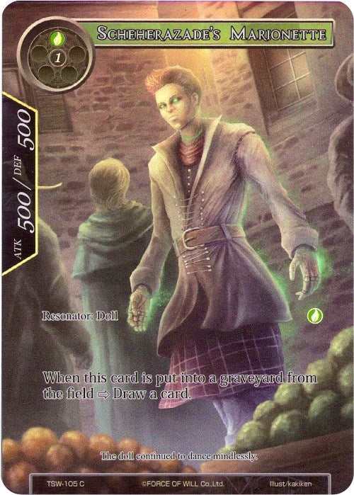 Scheherazade’s Marionette (Full Art) (105) [TSW] - Force of Will Single
