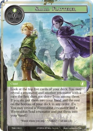 Small Flatterer (108) [TSW] - Force of Will Single