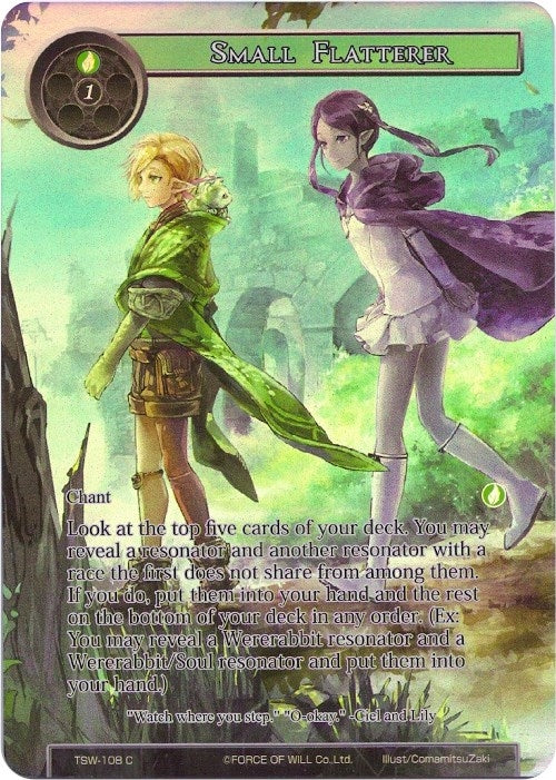 Small Flatterer (Full Art) (108) [TSW] - Force of Will Single