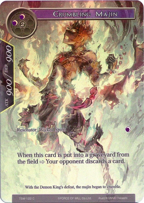 Crumbling Majin (Full Art) (122) [TSW] - Force of Will Single