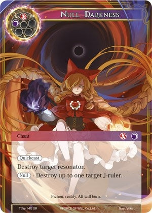 Null Darkness (145) [TSW] - Force of Will Single