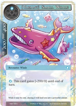 [Variant] Small Whale (153) [TSW] - Force of Will Single