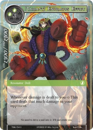 [Variant] Enormous Effigy (154) [TSW] - Force of Will Single