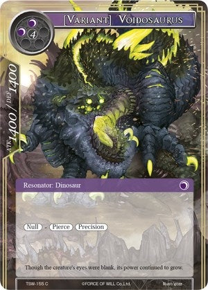 [Variant] Voidosaurus (155) [TSW] - Force of Will Single