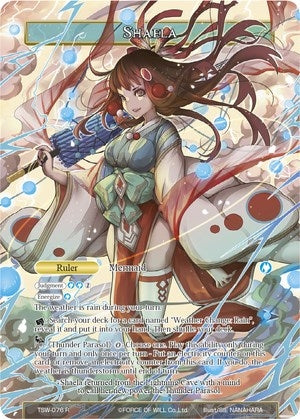 Shaela // Shaela the Mermaid Princess (MISPRINT) (76) [TSW] - Force of Will Single