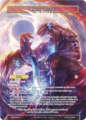 Kirik Rerik // Kirik Rerik the Draconic Warrior (MISPRINT) (45) [TSW] - Force of Will Single