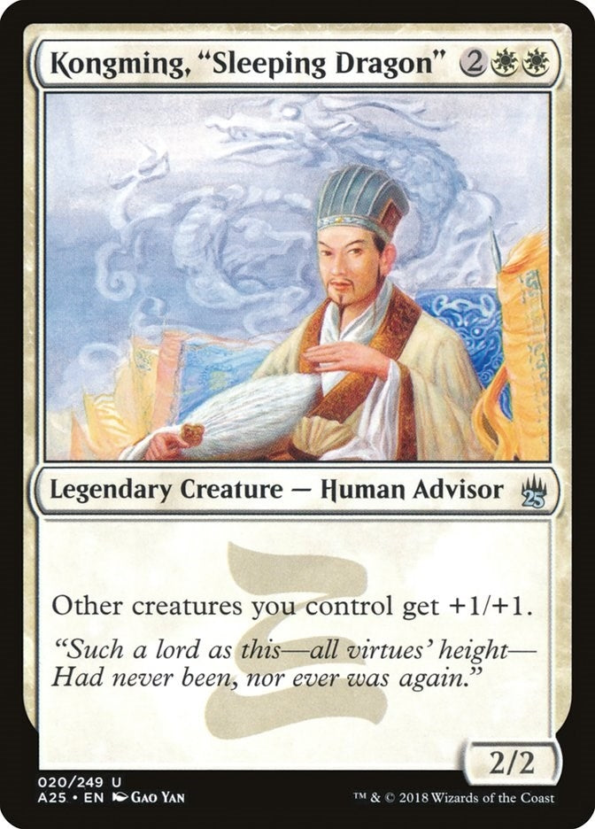 Kongming ’Sleeping Dragon’ (20) [A25] - MTG Single