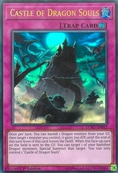 Castle of Dragon Souls (51) (LC06) - YuGiOh Single