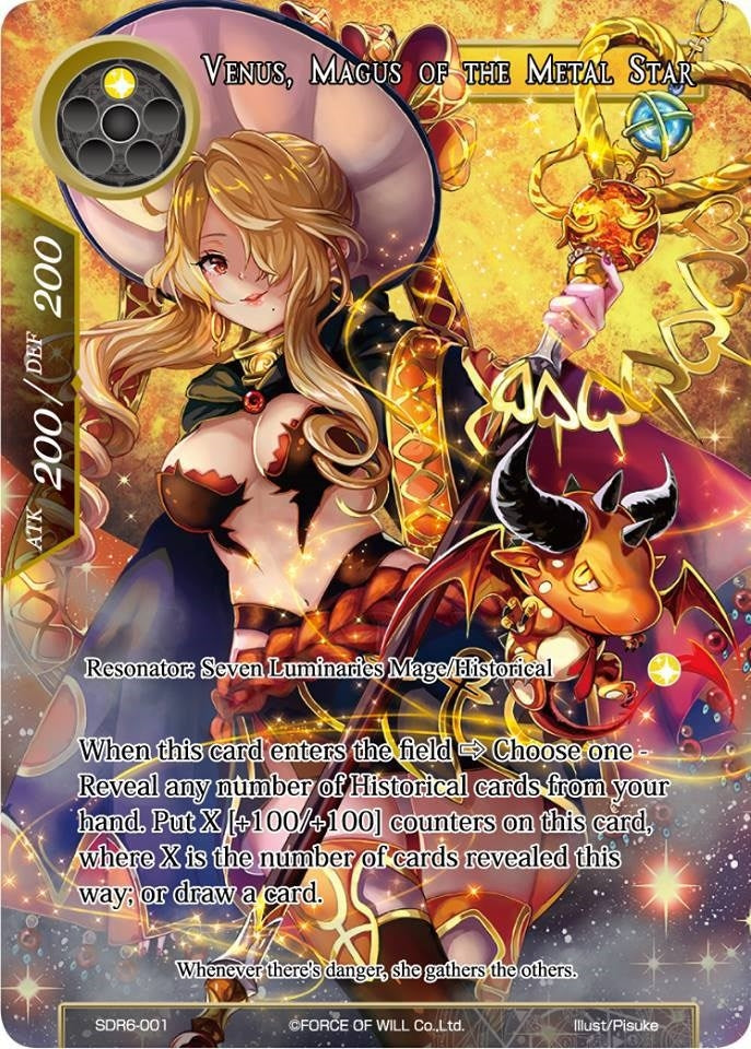 Venus Magus of the Metal Star (6001) [FOWLT] - Force of Will Single