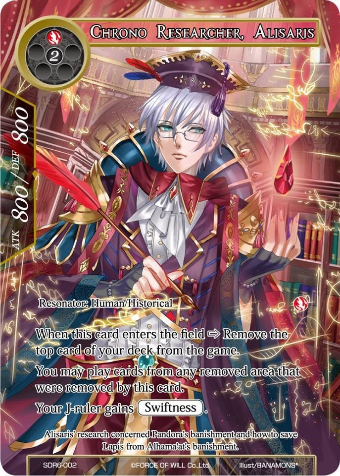 Chrono Researcher Alisaris (6002) [FOWLT] - Force of Will Single