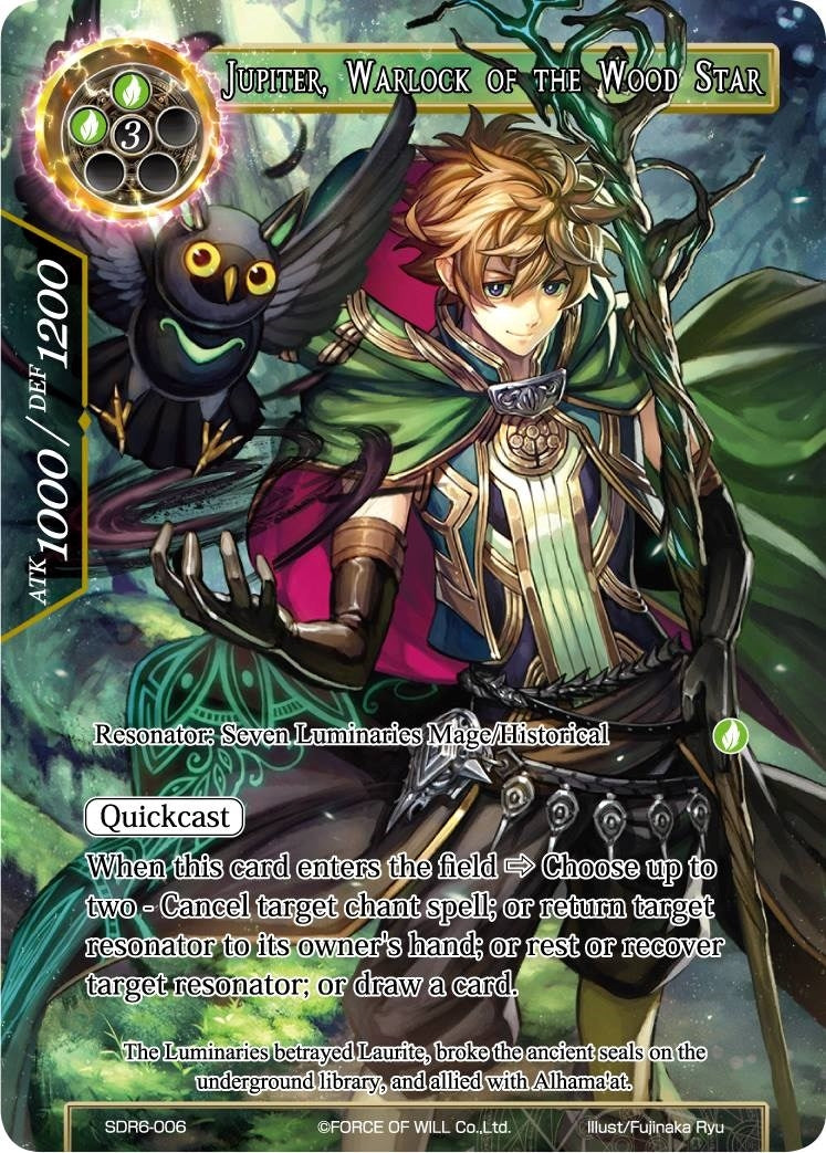Jupiter Warlock of the Wood Star (6006) [FOWLT] - Force of Will Single