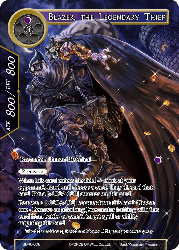 Blazer the Legendary Thief (6008) [FOWLT] - Force of Will Single