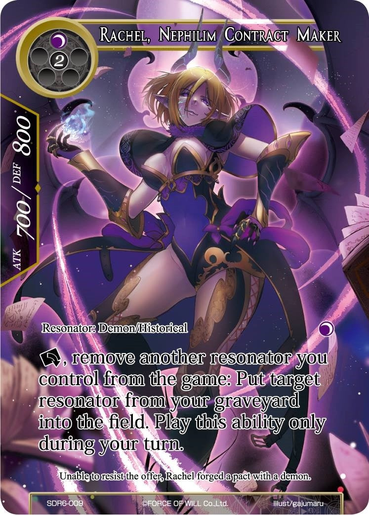 Rachel Nephilim Contract Maker (6009) [FOWLT] - Force of Will Single
