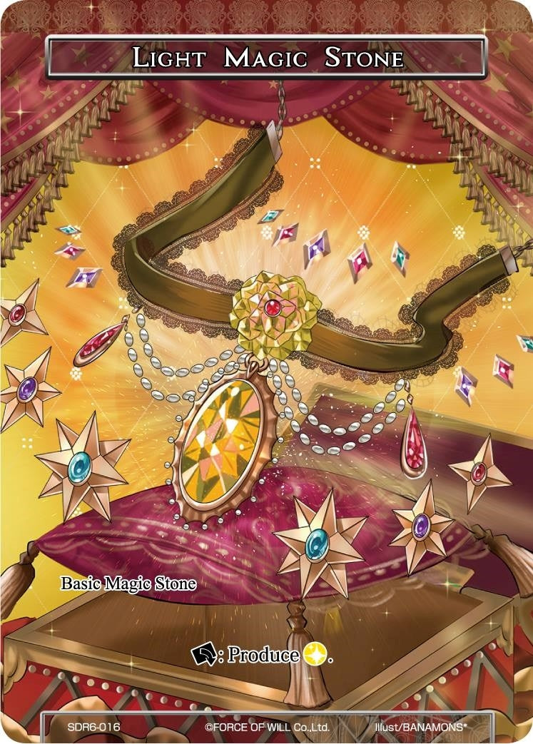 Light Magic Stone (6016) [FOWLT] - Force of Will Single