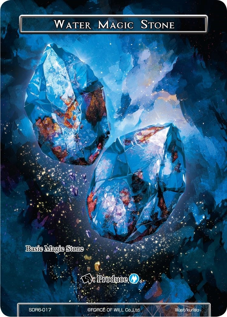 Water Magic Stone (6017) [FOWLT] - Force of Will Single