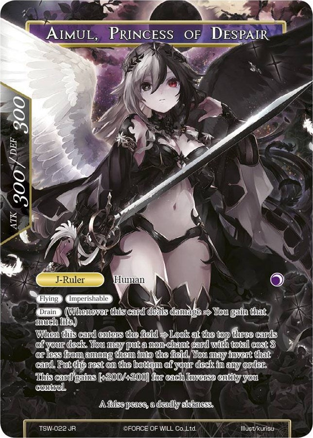 Princess of Fleeting Hope // Aimul Princess of Despair (22) [TSW] - Force of Will Single