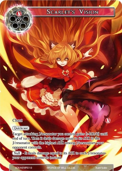 Scarlet’s Vision (19) [PRO] - Force of Will Single