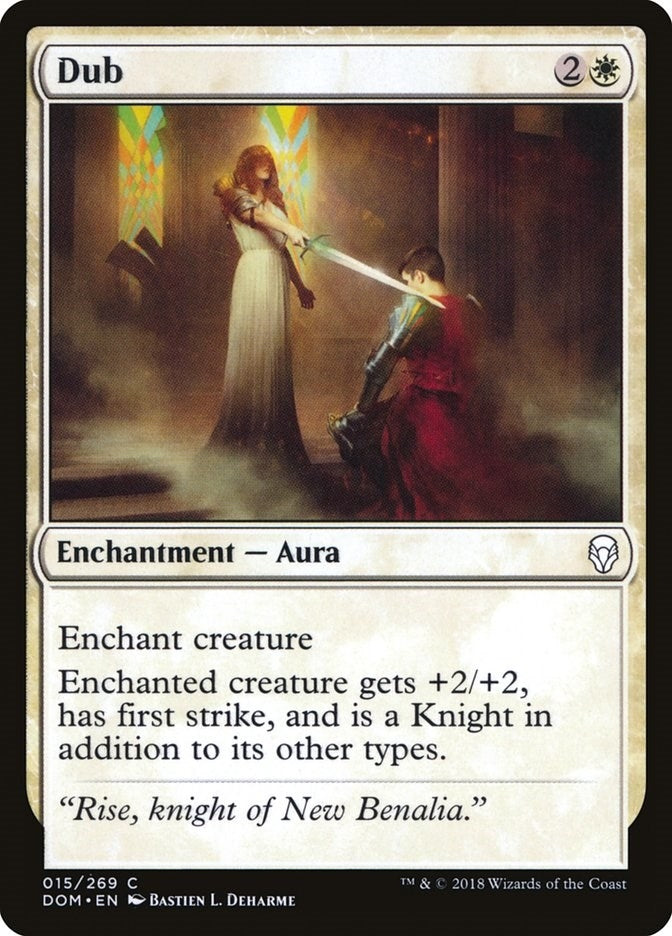Dub (15) [DOM] - MTG Single