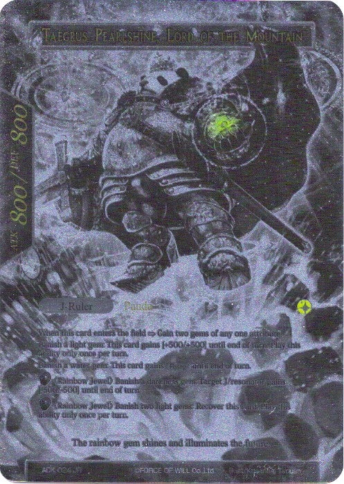 Taegrus Pearlshine // Taegrus Pearlshine Lord of the Mountain (Alternate Art) (Uber Rare) (24) [TSW] - Force