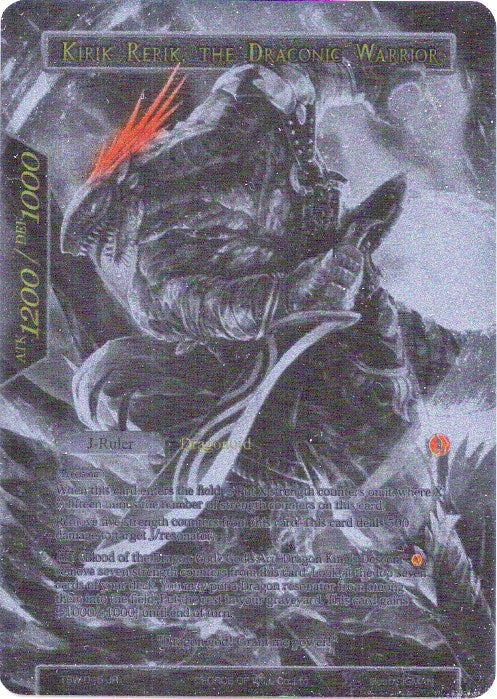 Kirik Rerik // Kirik Rerik the Draconic Warrior (Alternate Art) (Uber Rare) (45) [TSW] - Force of Will Single