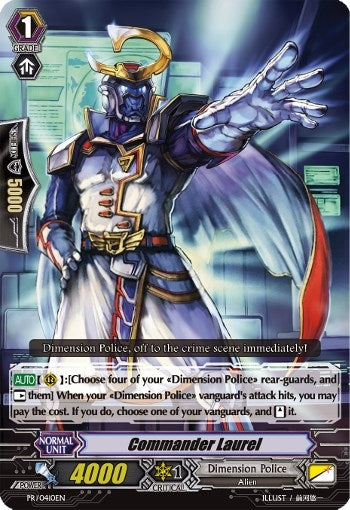 Commander Laurel (410) [PR] - Cardfight Vanguard Single