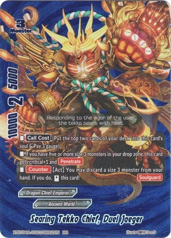 Searing Tekko Chief Duel Jaeger (BR) (40302) [X-BT04A] - Future Card BuddyFight Single