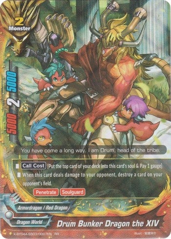 Drum Bunker Dragon the XIV (4030007) [X-BT04A] - Future Card BuddyFight Single
