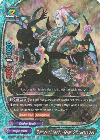 Dancer of Shadowform Silhouette Joe (4030008) [X-BT04A] - Future Card BuddyFight Single