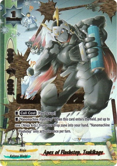 Apex of Flashstep Tsukikage (Secret) (4030060) [X-BT04A] - Future Card BuddyFight Single
