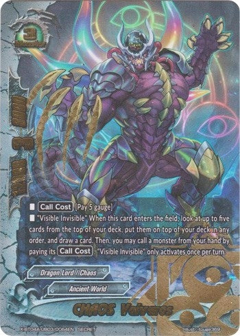 CHAOS Valvaros (Secret) (4030064) [X-BT04A] - Future Card BuddyFight Single