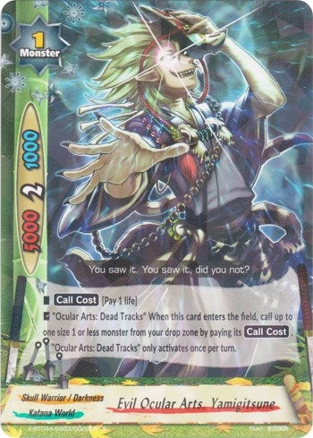 Evil Ocular Arts Yamigitsune (4030022) [X-BT04A] - Future Card BuddyFight Single