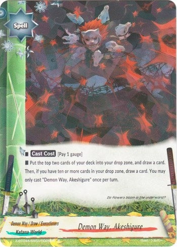 Demon Way Akeshigure (4030025) [X-BT04A] - Future Card BuddyFight Single
