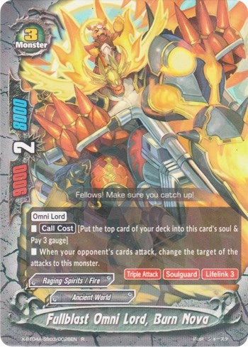 Fullblast Omni Lord Burn Nova (4030026) [X-BT04A] - Future Card BuddyFight Single