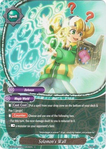 Solomon’s Wall (4030035) [X-BT04A] - Future Card BuddyFight Single
