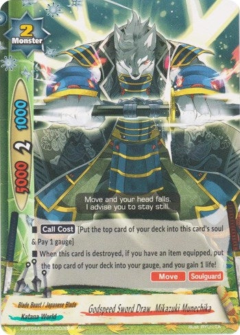 Godspeed Sword Draw Mikazuki Munechika (4030038) [X-BT04A] - Future Card BuddyFight Single