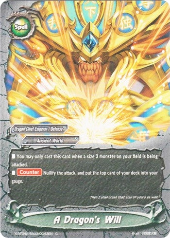 A Dragon’s Will (4030043) [X-BT04A] - Future Card BuddyFight Single