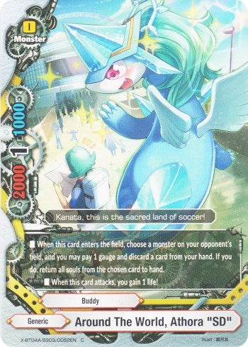 Around the World Athora ’SD’ (4030052) [X-BT04A] - Future Card BuddyFight Single