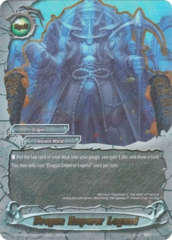 Dragon Emperor Legend (Secret) (4030066) [X-BT04A] - Future Card BuddyFight Single