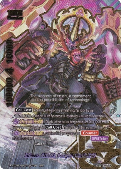 Ultimate CHAOS Geargod COMPLETE (4030001) [X-BT04A] - Future Card BuddyFight Single