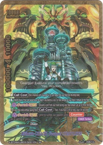 Ultimate CHAOS Geargod COMPLETE (SP) (403001) [X-BT04A] - Future Card BuddyFight Single