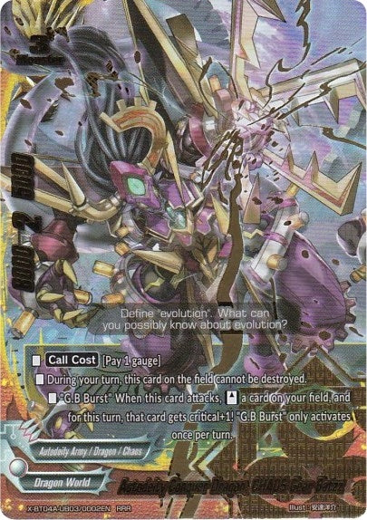 Autodeity Conquer Dragon CHAOS Gear Batzz (4030002) [X-BT04A] - Future Card BuddyFight Single