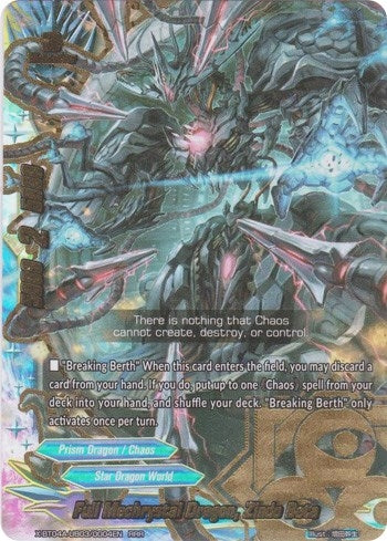 Full Mechrystal Dragon Zindo Beta (4030004) [X-BT04A] - Future Card BuddyFight Single