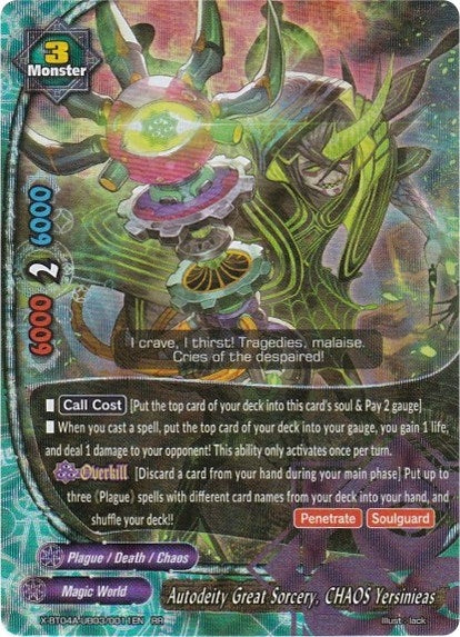 Autodeity Great Sorcery CHAOS Yersinieas (4030011) [X-BT04A] - Future Card BuddyFight Single