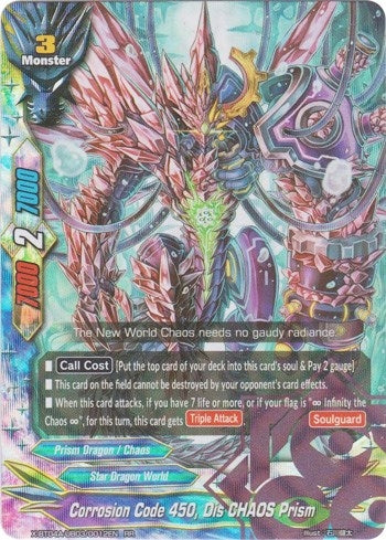 Corrosion Code 450 Dis CHAOS Prism (4030012) [X-BT04A] - Future Card BuddyFight Single