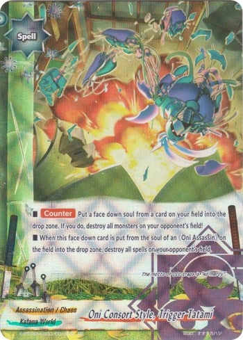 Oni Consort Style Trigger Tatami (4030016) [X-BT04A] - Future Card BuddyFight Single