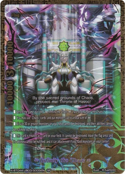 Infinity the Chaos (SP) (403005) [X-BT04A] - Future Card BuddyFight Single