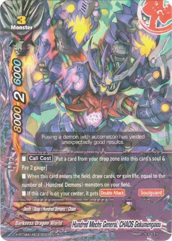 Hundred Mechs General CHAOS Gokumengaiou (4030022) [X-BT04A] - Future Card BuddyFight Single