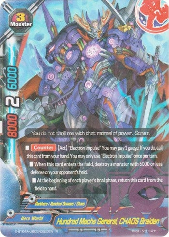 Hundred Mechs General CHAOS Braiden (4030023) [X-BT04A] - Future Card BuddyFight Single
