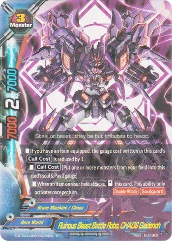 Ruinous Beast Battle Robo CHAOS Gaidenoh (4030024) [X-BT04A] - Future Card BuddyFight Single